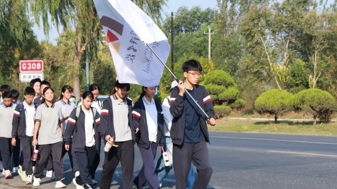 嘿!初三生,出去走走吧,今天不做题!-第4张图片-四季读书网 嘿!初三生,出去走走吧,今天不做题!-第4张图片-四季读书网