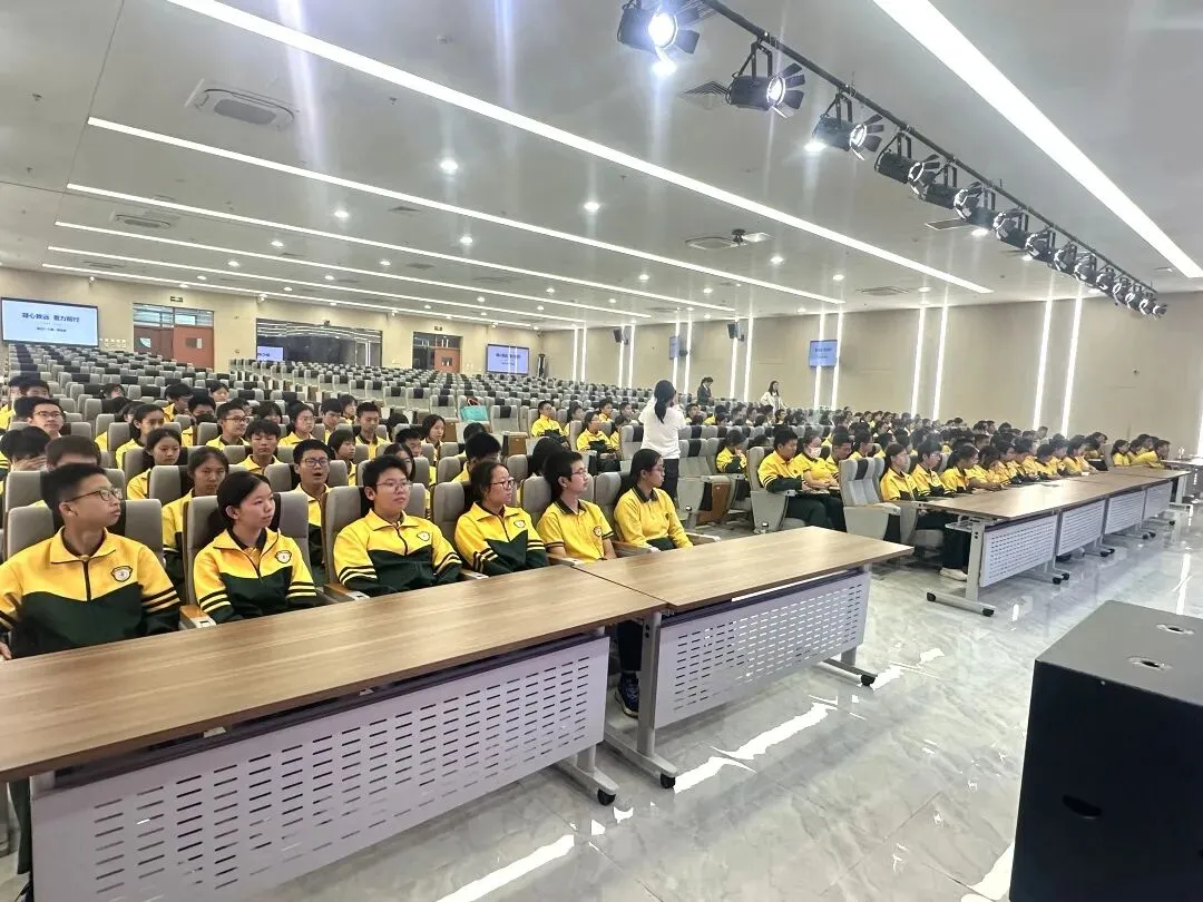 凝心致远 蓄力前行|初三1+3项目班九月总结会-第25张图片-四季读书网 凝心致远 蓄力前行|初三1+3项目班九月总结会-第25张图片-四季读书网