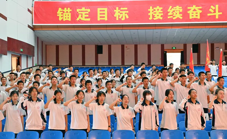 【校园动态】开远一中初三年级隆重举行中考壮行仪式-第9张图片-四季读书网 【校园动态】开远一中初三年级隆重举行中考壮行仪式-第9张图片-四季读书网