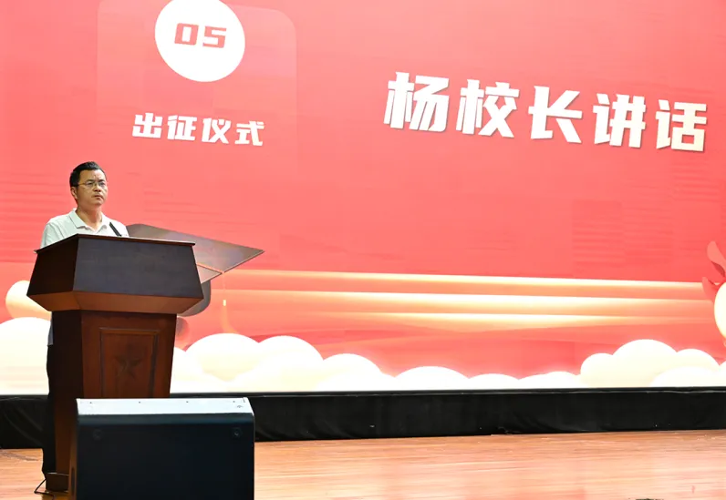 【校园动态】开远一中初三年级隆重举行中考壮行仪式-第17张图片-四季读书网 【校园动态】开远一中初三年级隆重举行中考壮行仪式-第17张图片-四季读书网