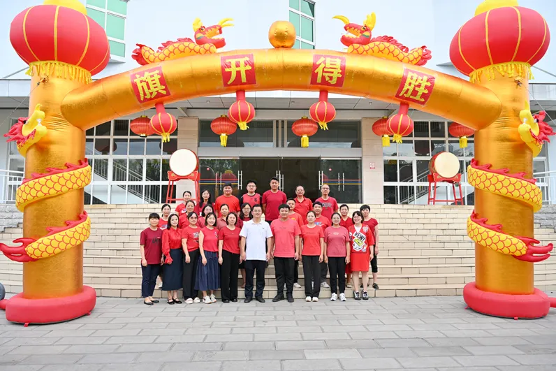 【校园动态】开远一中初三年级隆重举行中考壮行仪式-第25张图片-四季读书网 【校园动态】开远一中初三年级隆重举行中考壮行仪式-第25张图片-四季读书网