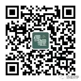 【教学研讨】张家港市初三数学教学研讨活动-第32张图片-四季读书网 【教学研讨】张家港市初三数学教学研讨活动-第32张图片-四季读书网