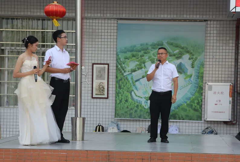 以奋斗赴韶华,凭拼搏赢高考——怀集县职业技术学校隆重举行2027年职教冲刺动员大会-第22张图片-四季读书网 以奋斗赴韶华,凭拼搏赢高考——怀集县职业技术学校隆重举行2027年职教冲刺动员大会-第22张图片-四季读书网