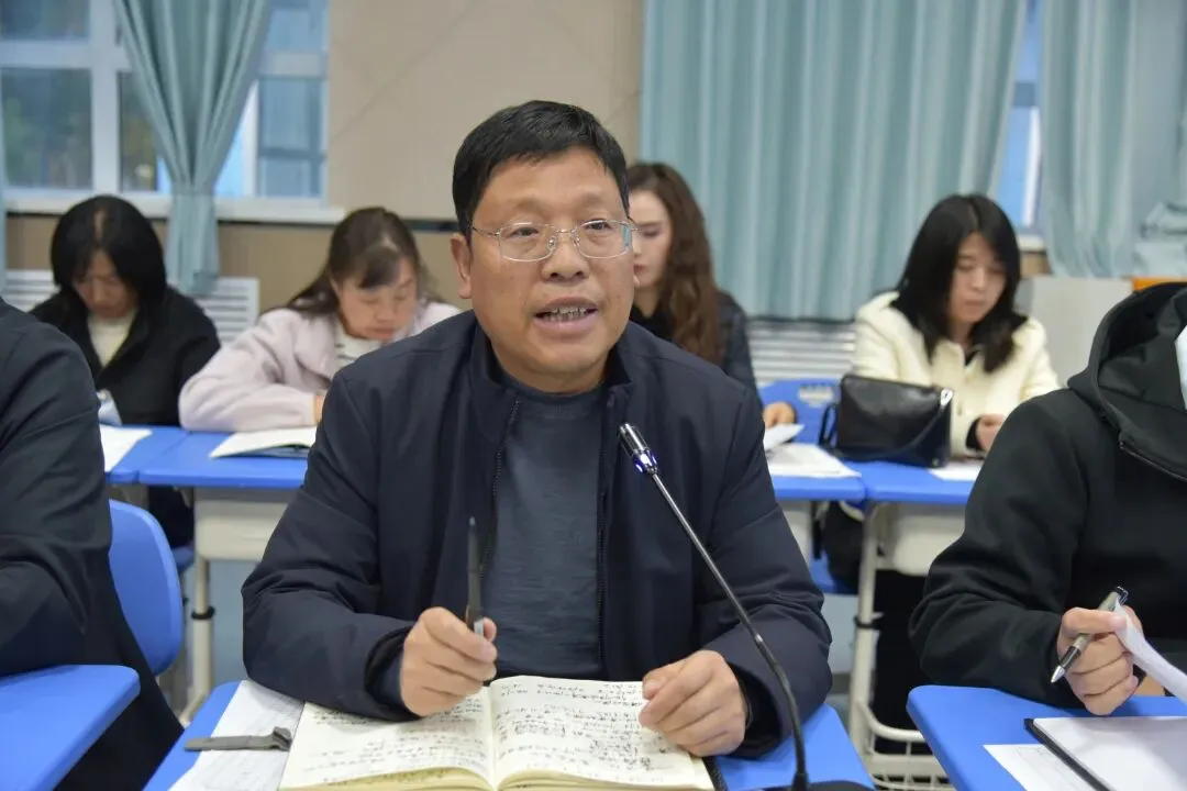 鉴往知来汲经验 凝心砺剑备高考——隆德县中学教育集团召开2027届高三备考研讨会-第19张图片-四季读书网 鉴往知来汲经验 凝心砺剑备高考——隆德县中学教育集团召开2027届高三备考研讨会-第19张图片-四季读书网