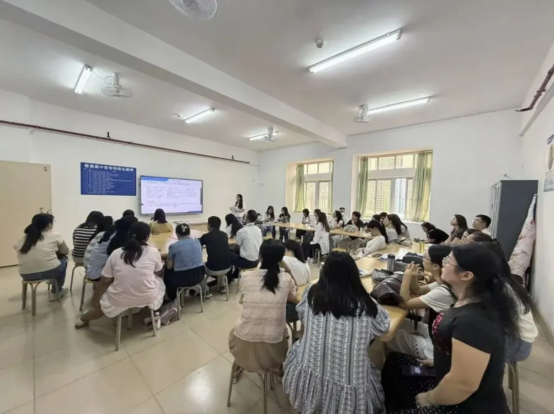 精研真题明方向,聚力备考启新程——湛江市第四中学英语科组2026年高考研讨活动-第13张图片-四季读书网 精研真题明方向,聚力备考启新程——湛江市第四中学英语科组2026年高考研讨活动-第13张图片-四季读书网