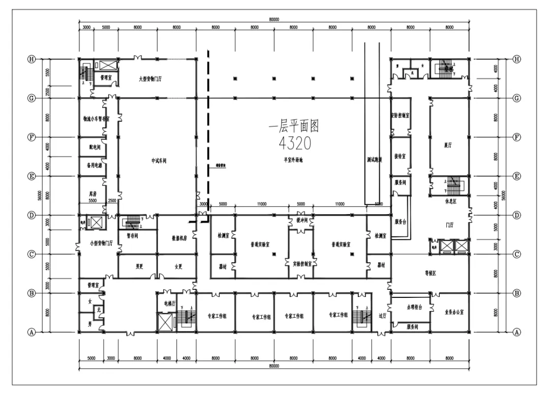 2025年一级注册建筑师大设计真题【中试验证中心】练习全过程附答案-第1张图片-四季读书网