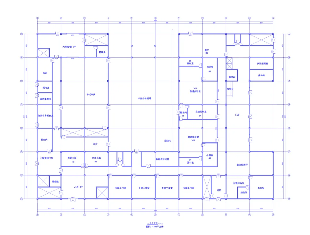 2025年一级注册建筑师大设计真题【中试验证中心】练习全过程附答案-第3张图片-四季读书网