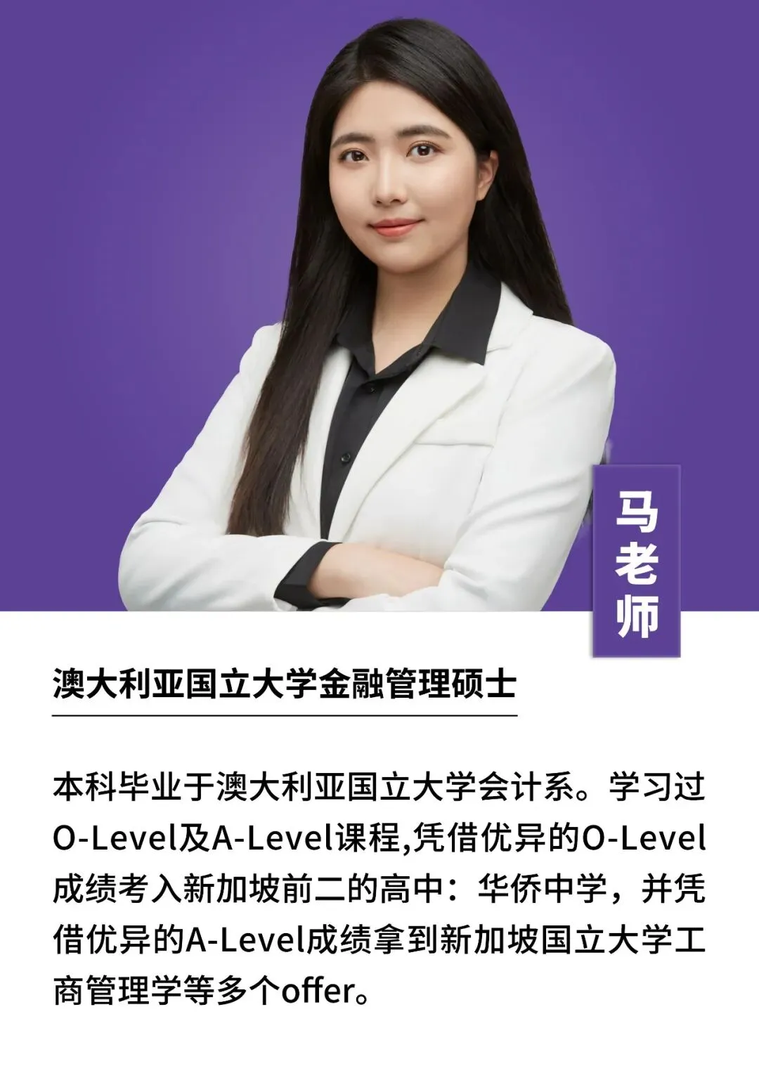 BMO数学竞赛2026真题怎么练:翰林R1近三年解析与做题顺序-第5张图片-四季读书网