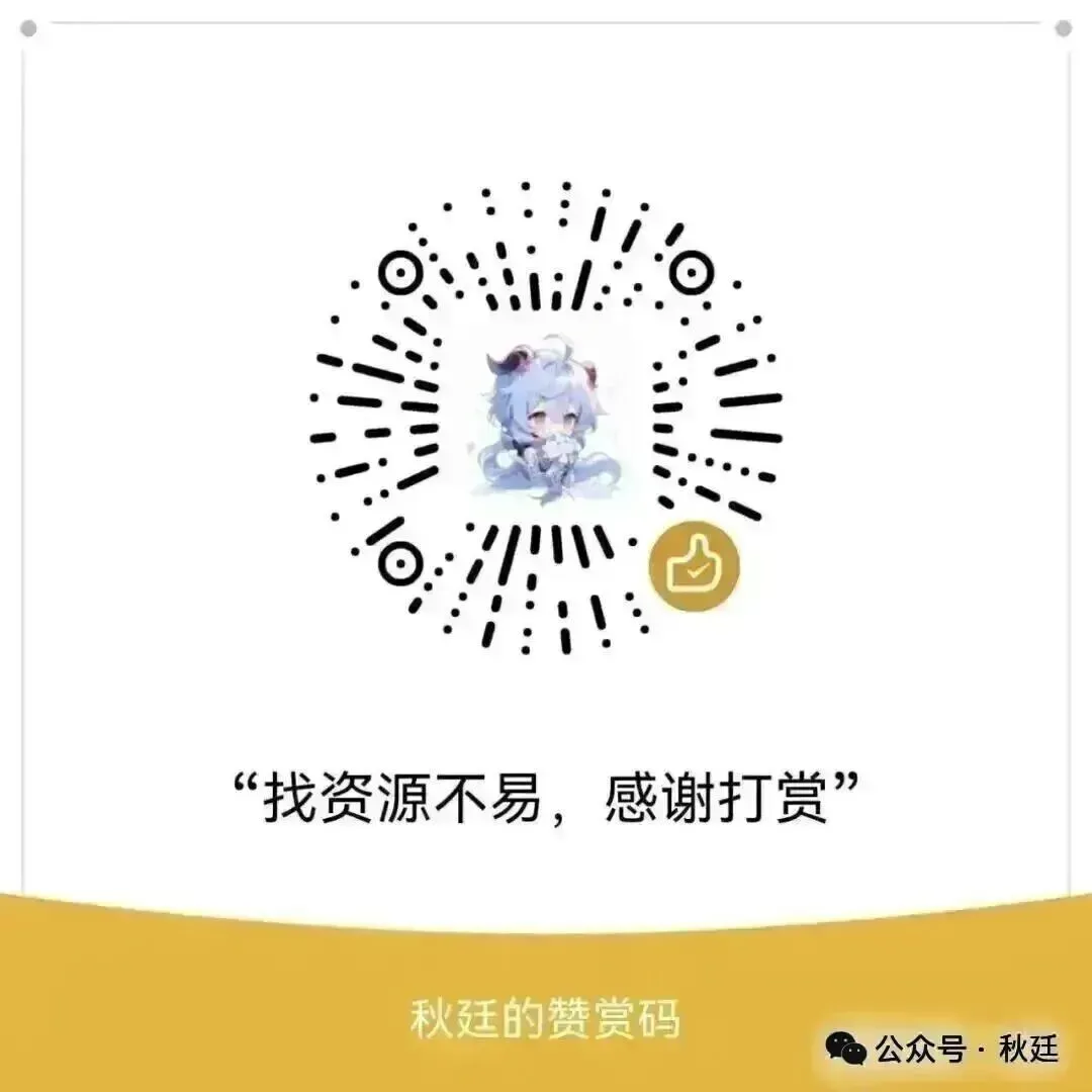 26法考主观题回忆版真题及参考答案【完整版】-第2张图片-四季读书网