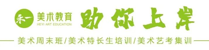二模考240分,福建美术联考就能稳240吗?-第1张图片-四季读书网