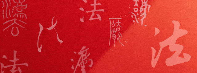 “沪”你上岸 | 上海选调生笔试模拟考试-第5张图片-四季读书网 “沪”你上岸 | 上海选调生笔试模拟考试-第5张图片-四季读书网