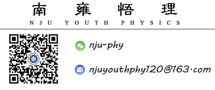 赛事资讯 | 2027 江苏名校优生选调模考大赛,以考促学,等你来战!-第14张图片-四季读书网 赛事资讯 | 2027 江苏名校优生选调模考大赛,以考促学,等你来战!-第14张图片-四季读书网