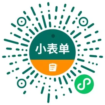 考试快讯|关于举办2026年下半年大学英语四六级模拟考试的通知-第3张图片-四季读书网 考试快讯|关于举办2026年下半年大学英语四六级模拟考试的通知-第3张图片-四季读书网