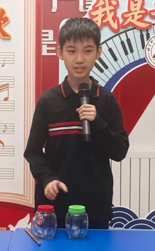 初二物理跨学科实践活动:为祖国献歌——寻找音乐家-第29张图片-四季读书网
