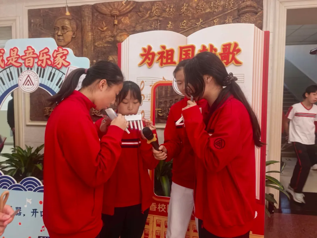 初二物理跨学科实践活动:为祖国献歌——寻找音乐家-第34张图片-四季读书网