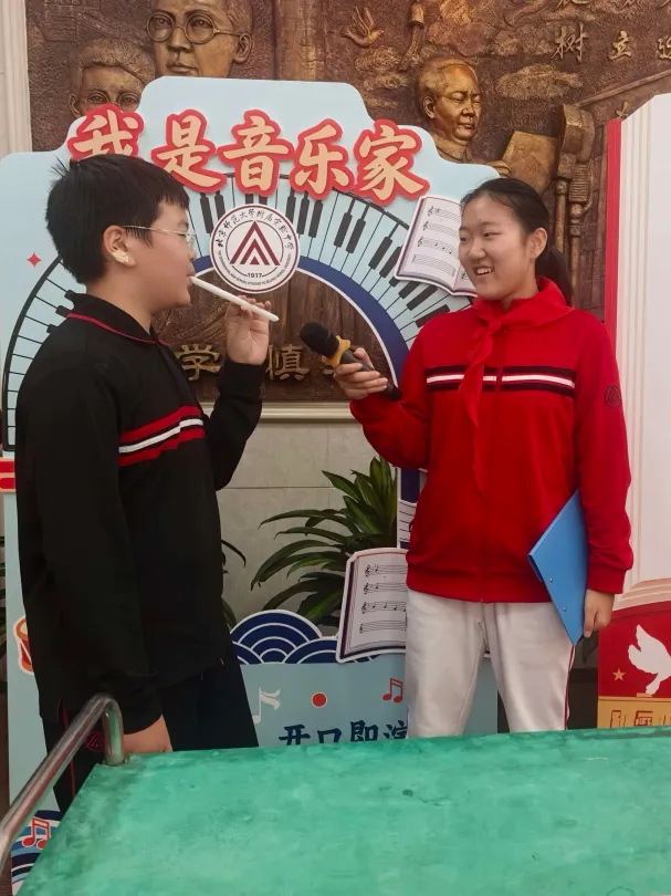 初二物理跨学科实践活动:为祖国献歌——寻找音乐家-第35张图片-四季读书网