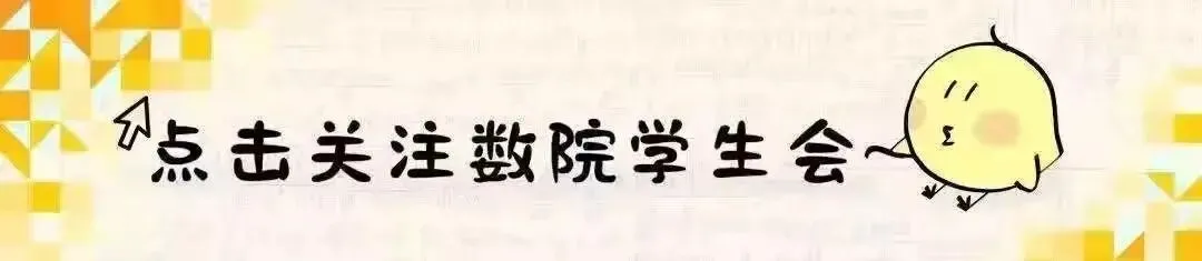 【模拟期中考】模拟期中考,启动!-第1张图片-四季读书网