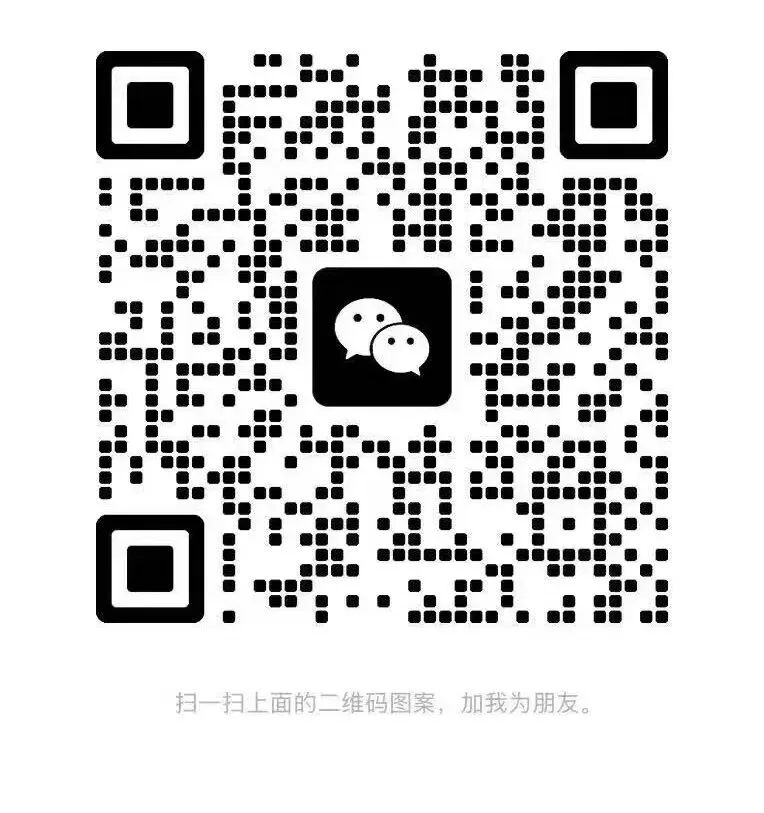27届杭州初三家长必看:考生暴涨+4所新高中落地,分配生规则大变!-第3张图片-四季读书网 27届杭州初三家长必看:考生暴涨+4所新高中落地,分配生规则大变!-第3张图片-四季读书网