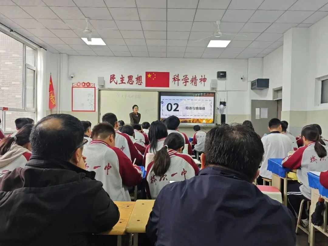 六环引领集体备课 双案赋能初中课堂|初三年级阶段性调研-第5张图片-四季读书网 六环引领集体备课 双案赋能初中课堂|初三年级阶段性调研-第5张图片-四季读书网