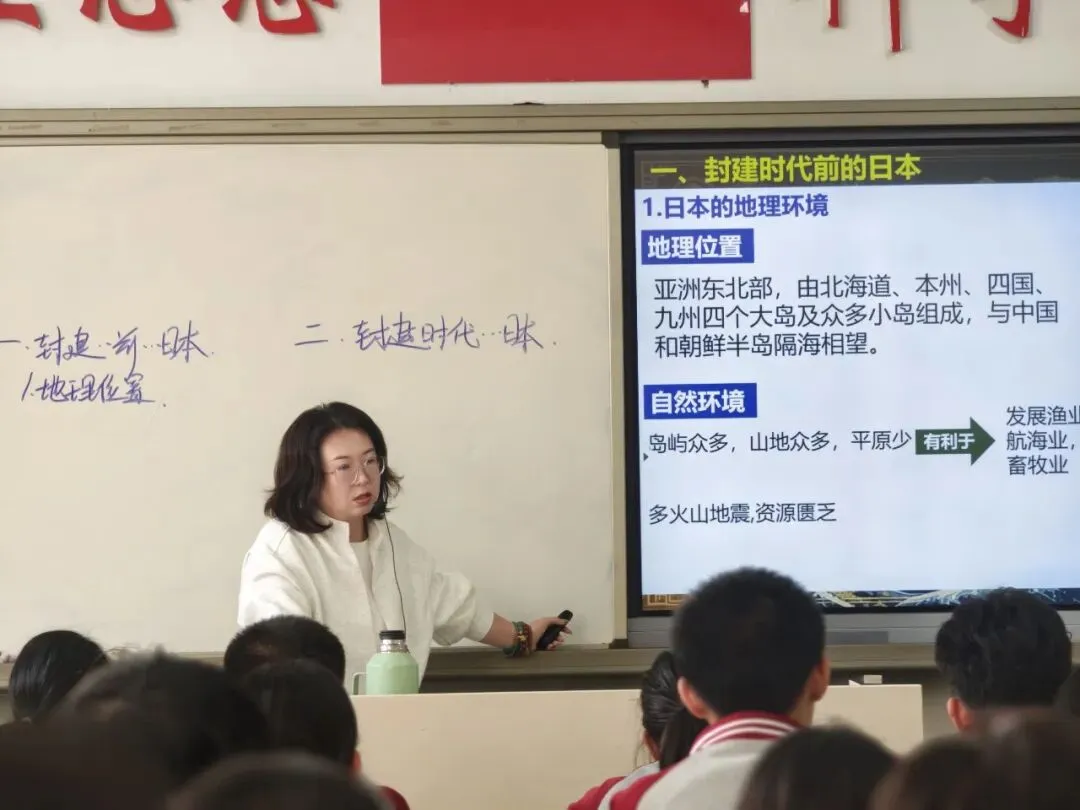 六环引领集体备课 双案赋能初中课堂|初三年级阶段性调研-第8张图片-四季读书网 六环引领集体备课 双案赋能初中课堂|初三年级阶段性调研-第8张图片-四季读书网