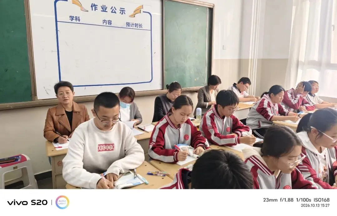 六环引领集体备课 双案赋能初中课堂|初三年级阶段性调研-第13张图片-四季读书网 六环引领集体备课 双案赋能初中课堂|初三年级阶段性调研-第13张图片-四季读书网