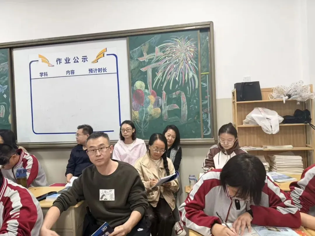 六环引领集体备课 双案赋能初中课堂|初三年级阶段性调研-第15张图片-四季读书网 六环引领集体备课 双案赋能初中课堂|初三年级阶段性调研-第15张图片-四季读书网