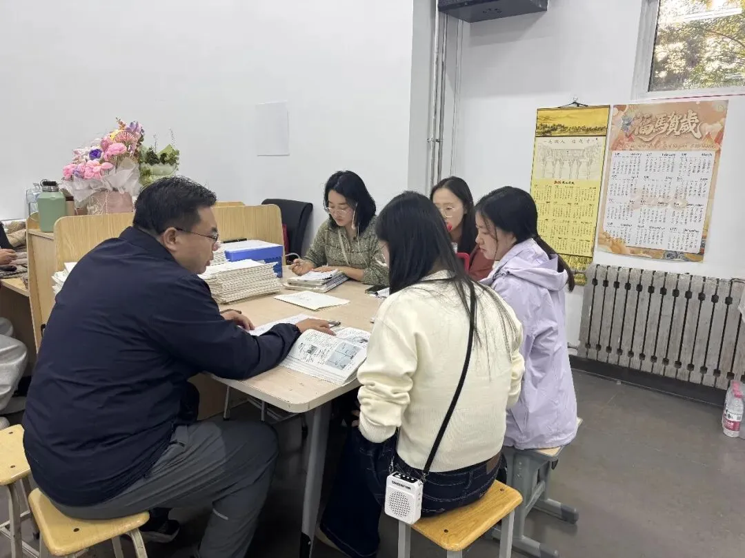 六环引领集体备课 双案赋能初中课堂|初三年级阶段性调研-第20张图片-四季读书网 六环引领集体备课 双案赋能初中课堂|初三年级阶段性调研-第20张图片-四季读书网