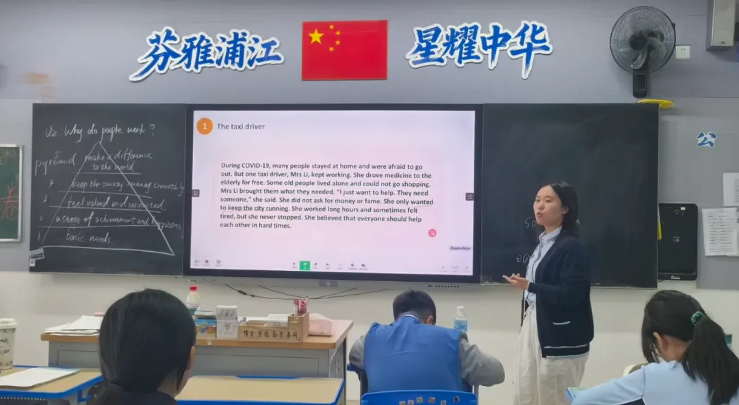 专家入校精准把脉 凝心聚力赋能初三——上海世外教育集团专家团队莅临我校开展教学调研-第4张图片-四季读书网 专家入校精准把脉 凝心聚力赋能初三——上海世外教育集团专家团队莅临我校开展教学调研-第4张图片-四季读书网