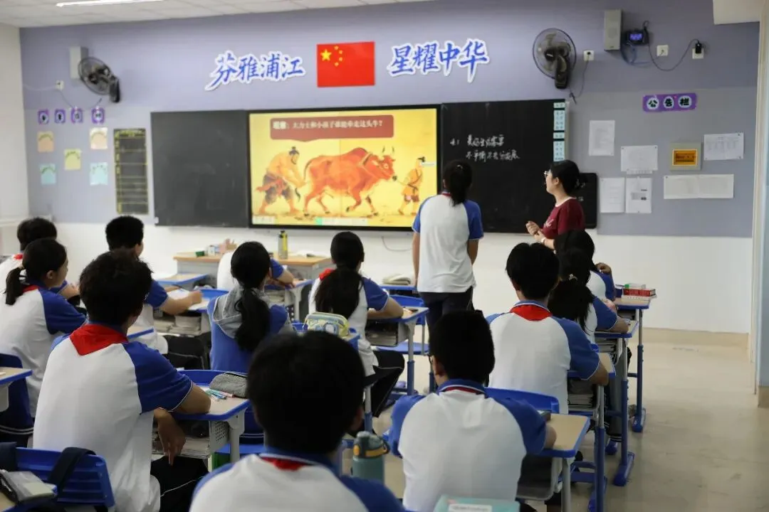 专家入校精准把脉 凝心聚力赋能初三——上海世外教育集团专家团队莅临我校开展教学调研-第5张图片-四季读书网 专家入校精准把脉 凝心聚力赋能初三——上海世外教育集团专家团队莅临我校开展教学调研-第5张图片-四季读书网