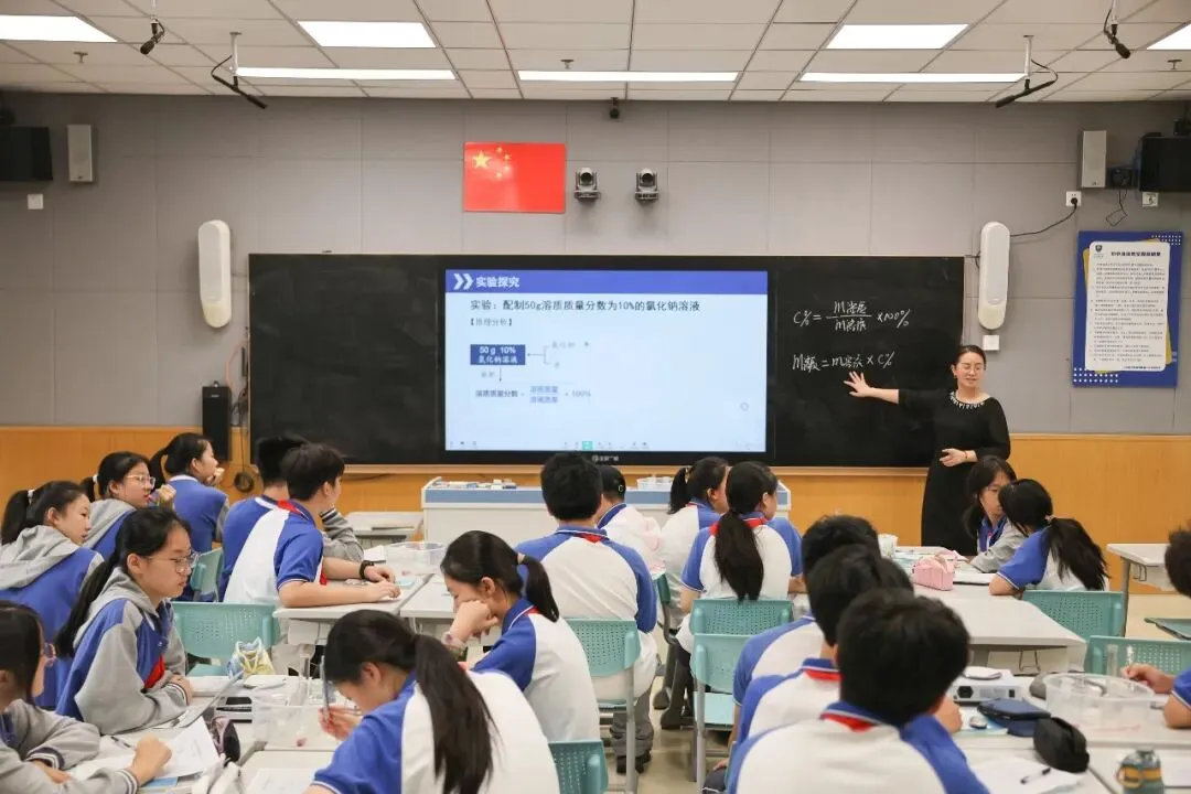 专家入校精准把脉 凝心聚力赋能初三——上海世外教育集团专家团队莅临我校开展教学调研-第7张图片-四季读书网 专家入校精准把脉 凝心聚力赋能初三——上海世外教育集团专家团队莅临我校开展教学调研-第7张图片-四季读书网