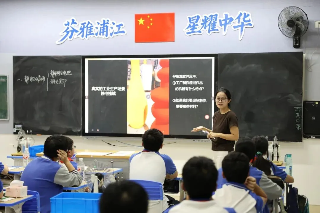 专家入校精准把脉 凝心聚力赋能初三——上海世外教育集团专家团队莅临我校开展教学调研-第9张图片-四季读书网 专家入校精准把脉 凝心聚力赋能初三——上海世外教育集团专家团队莅临我校开展教学调研-第9张图片-四季读书网