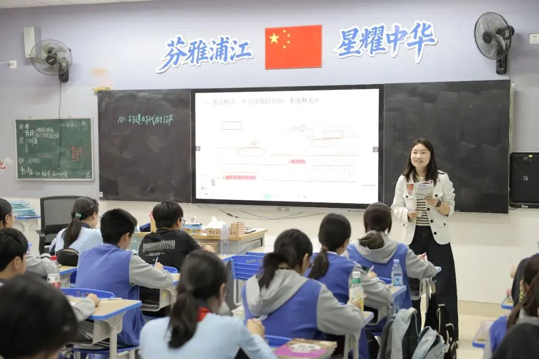 专家入校精准把脉 凝心聚力赋能初三——上海世外教育集团专家团队莅临我校开展教学调研-第11张图片-四季读书网 专家入校精准把脉 凝心聚力赋能初三——上海世外教育集团专家团队莅临我校开展教学调研-第11张图片-四季读书网
