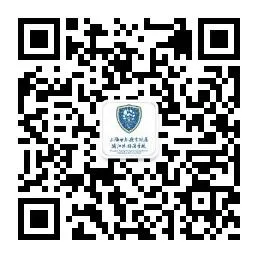 专家入校精准把脉 凝心聚力赋能初三——上海世外教育集团专家团队莅临我校开展教学调研-第19张图片-四季读书网 专家入校精准把脉 凝心聚力赋能初三——上海世外教育集团专家团队莅临我校开展教学调研-第19张图片-四季读书网