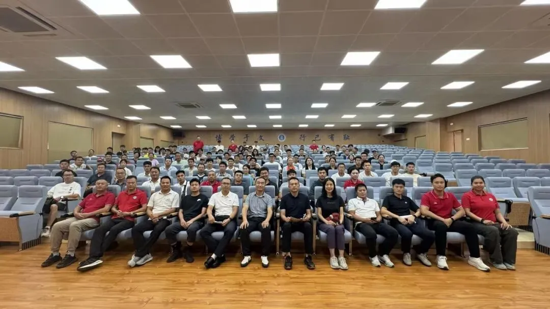 聚焦中考乒乓教学,深耕课堂提质增效——黄埔区体育中考乒乓球项目备考专题研讨-第37张图片-四季读书网 聚焦中考乒乓教学,深耕课堂提质增效——黄埔区体育中考乒乓球项目备考专题研讨-第37张图片-四季读书网