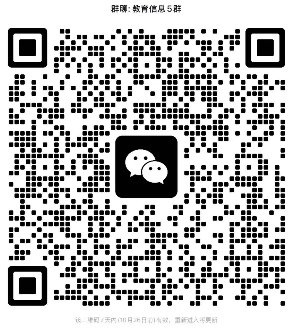 《社戏》:中考现代文阅读的“白月光”,为何你读懂了“好戏”却答不出“戏”好在哪?-第2张图片-四季读书网 《社戏》:中考现代文阅读的“白月光”,为何你读懂了“好戏”却答不出“戏”好在哪?-第2张图片-四季读书网