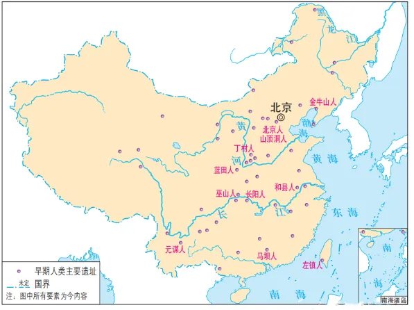 初一历史期中必刷热爆题30道-第2张图片-四季读书网