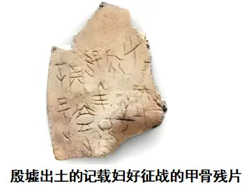 初一历史期中必刷热爆题30道-第11张图片-四季读书网