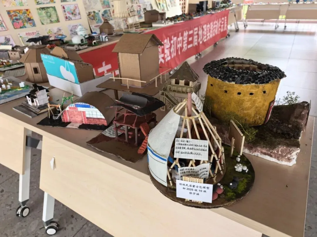 家校同心赴秋约|我校初一、初三年级家长会圆满举行-第4张图片-四季读书网 家校同心赴秋约|我校初一、初三年级家长会圆满举行-第4张图片-四季读书网