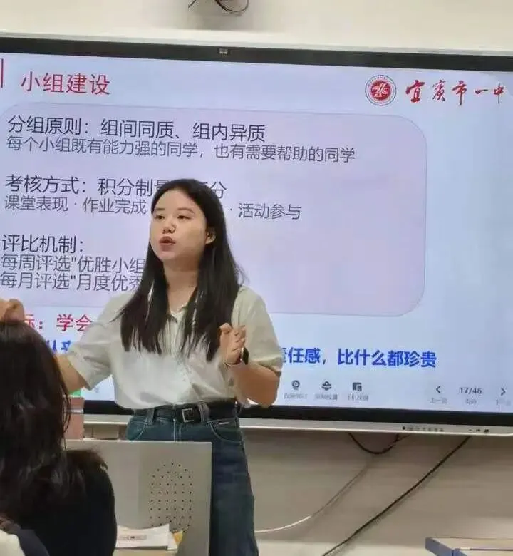 家校同心赴秋约|我校初一、初三年级家长会圆满举行-第8张图片-四季读书网 家校同心赴秋约|我校初一、初三年级家长会圆满举行-第8张图片-四季读书网