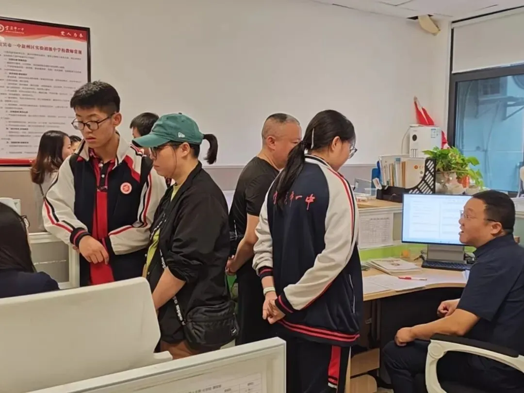 家校同心赴秋约|我校初一、初三年级家长会圆满举行-第18张图片-四季读书网 家校同心赴秋约|我校初一、初三年级家长会圆满举行-第18张图片-四季读书网