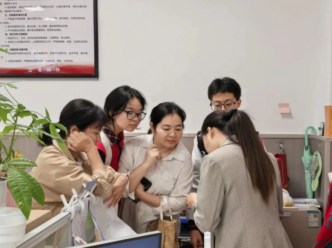 家校同心赴秋约|我校初一、初三年级家长会圆满举行-第19张图片-四季读书网 家校同心赴秋约|我校初一、初三年级家长会圆满举行-第19张图片-四季读书网