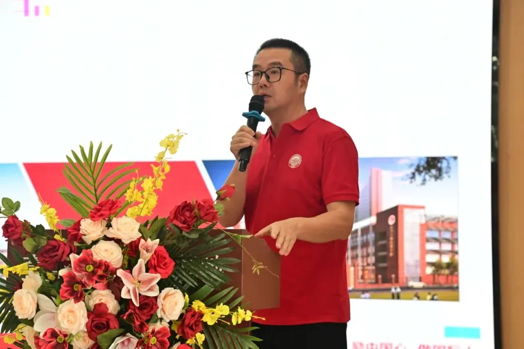 聚焦2027届高考,承翰学校与新安中学这场研讨会干货满满!-第12张图片-四季读书网