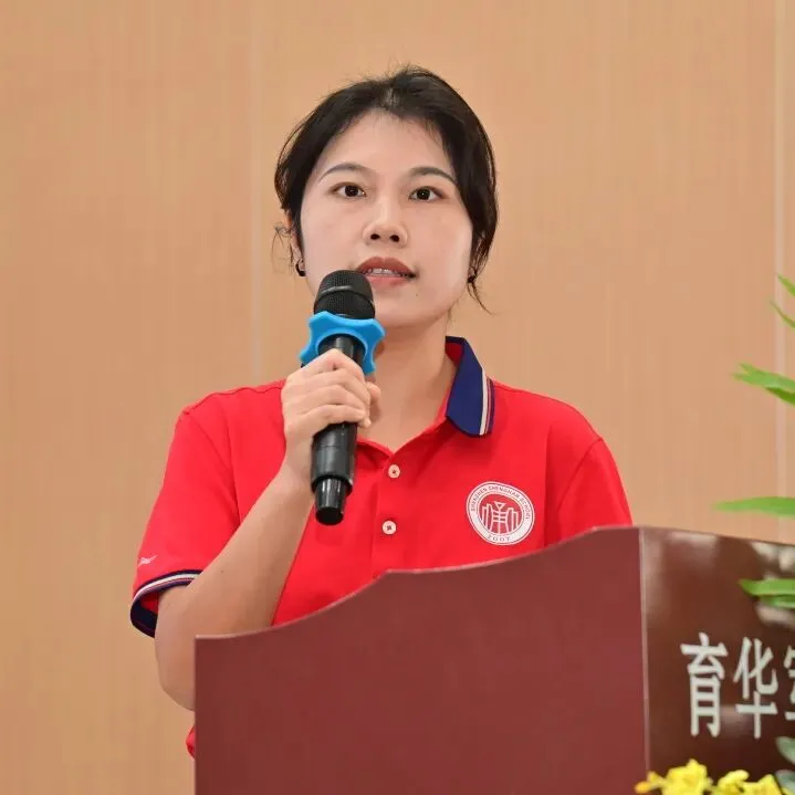 聚焦2027届高考,承翰学校与新安中学这场研讨会干货满满!-第17张图片-四季读书网
