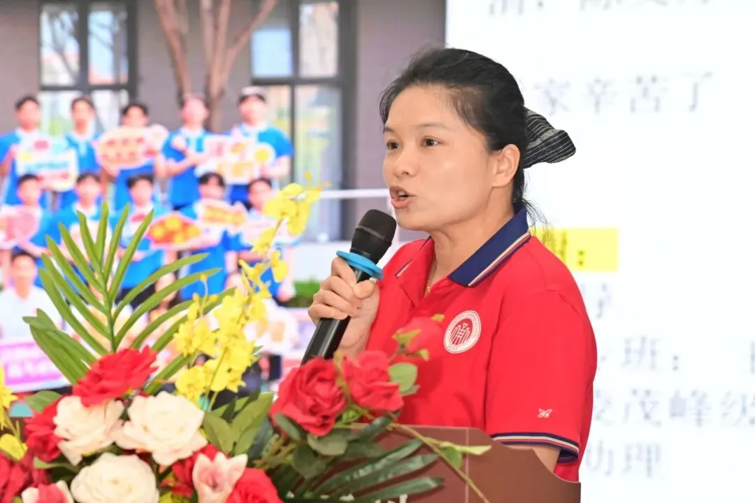 聚焦2027届高考,承翰学校与新安中学这场研讨会干货满满!-第20张图片-四季读书网