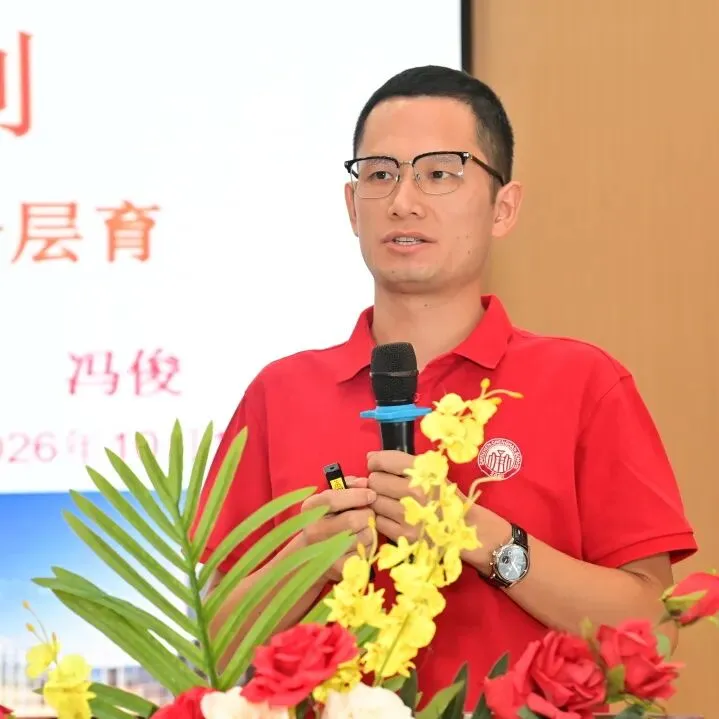 聚焦2027届高考,承翰学校与新安中学这场研讨会干货满满!-第26张图片-四季读书网