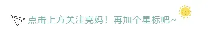 27高考小三门提前锁定但考试时间不变-第1张图片-四季读书网