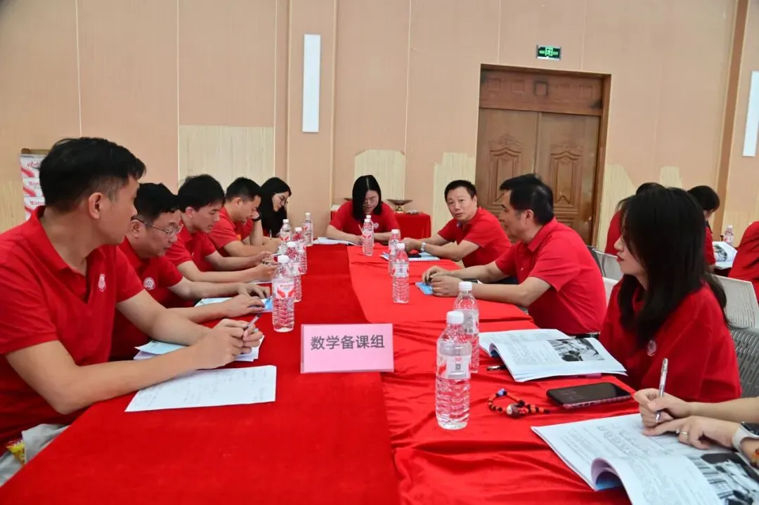 聚焦2027届高考,承翰学校与新安中学这场研讨会干货满满!-第39张图片-四季读书网
