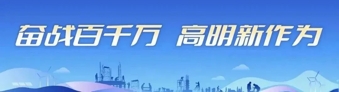 这场研讨会,为体育高考备考“校准方向”!-第1张图片-四季读书网 这场研讨会,为体育高考备考“校准方向”!-第1张图片-四季读书网
