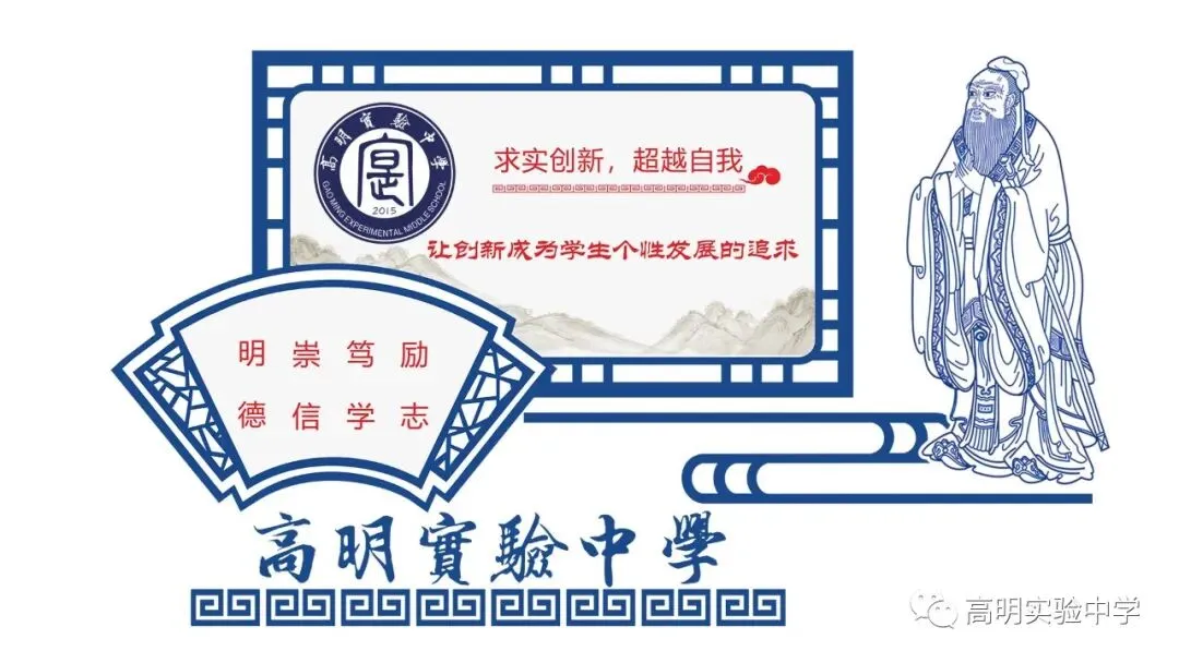 这场研讨会,为体育高考备考“校准方向”!-第2张图片-四季读书网 这场研讨会,为体育高考备考“校准方向”!-第2张图片-四季读书网