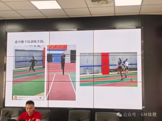 这场研讨会,为体育高考备考“校准方向”!-第36张图片-四季读书网 这场研讨会,为体育高考备考“校准方向”!-第36张图片-四季读书网